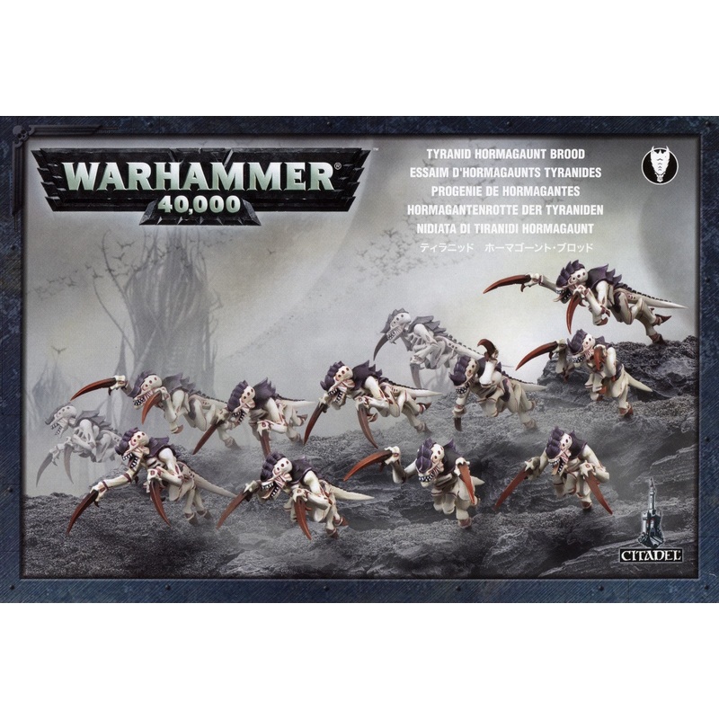51-17  Tyranids – Hormagaunts