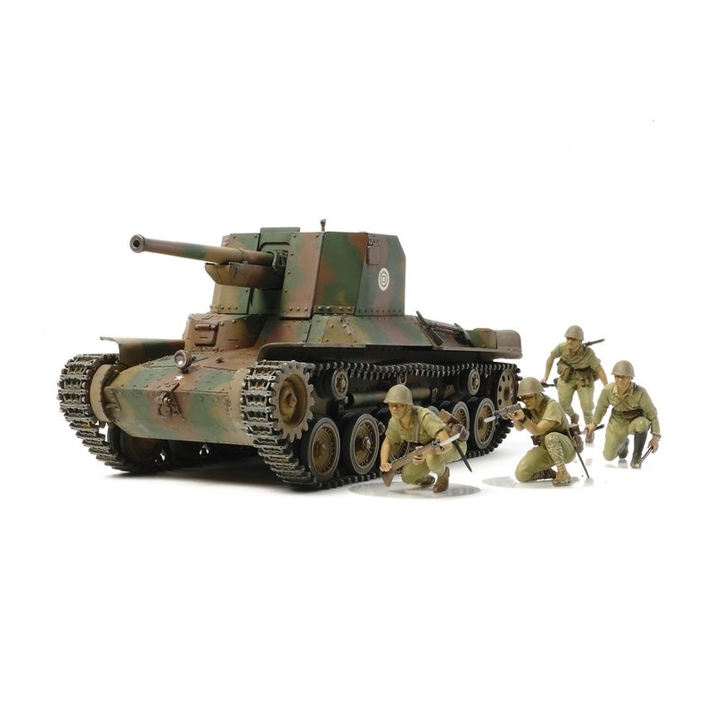 Japanese Type 1 Self-Propelled Gun