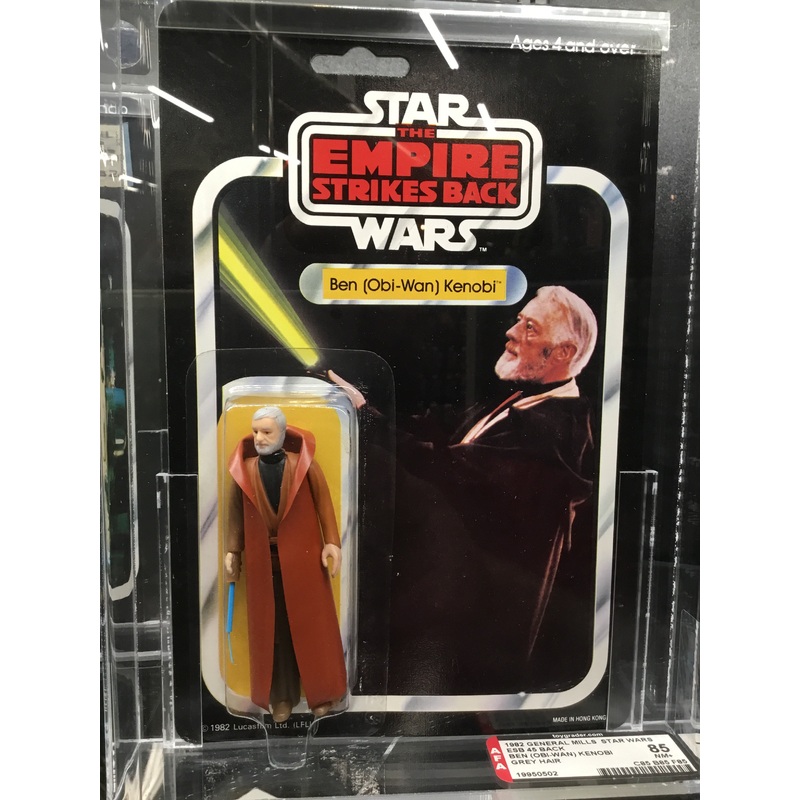 1982 Ben (Obi-Wan) Kenobi AFA 85 19950502