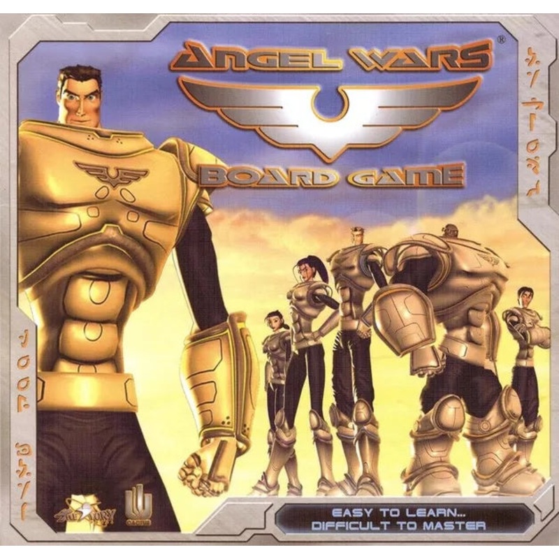 Angel Wars Board Game