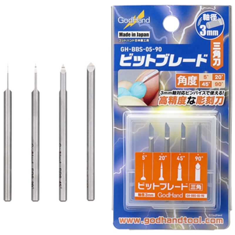 GodHand Bit Blade 4pcs Set (V Edge)