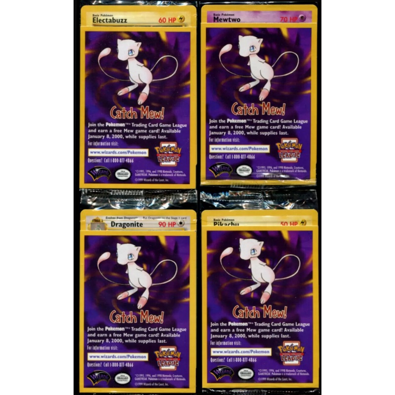 Catch Mew Black Star Promos – Sealed