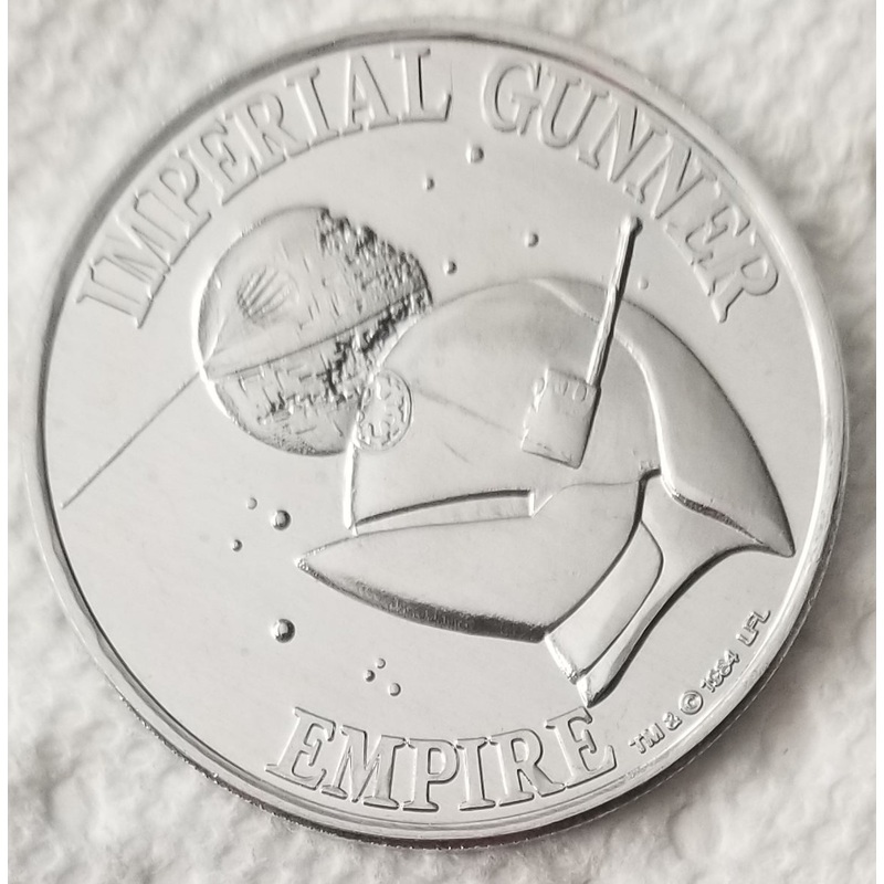 Imperial Gunner POTF coin