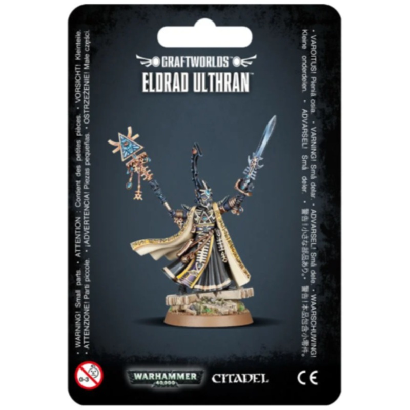 Aeldari: Eldrad Ulthran