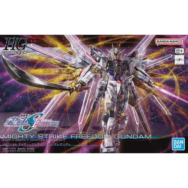 Bandai HG 1/144 Mighty Strike Freedom Gundam