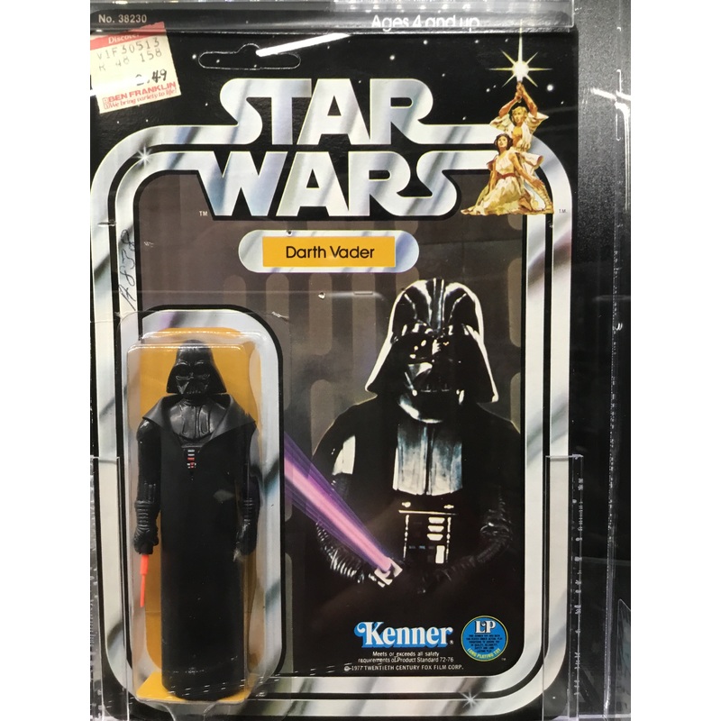 1978 Darth Vader AFA 60 14737038