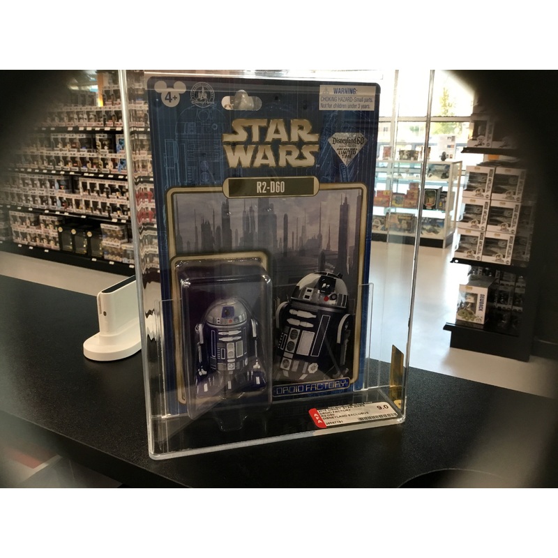 2015 R2-D60 AFA9.0 26557191