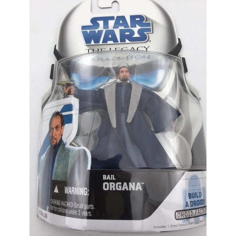 Bail Organa BD26 Legacy 2008