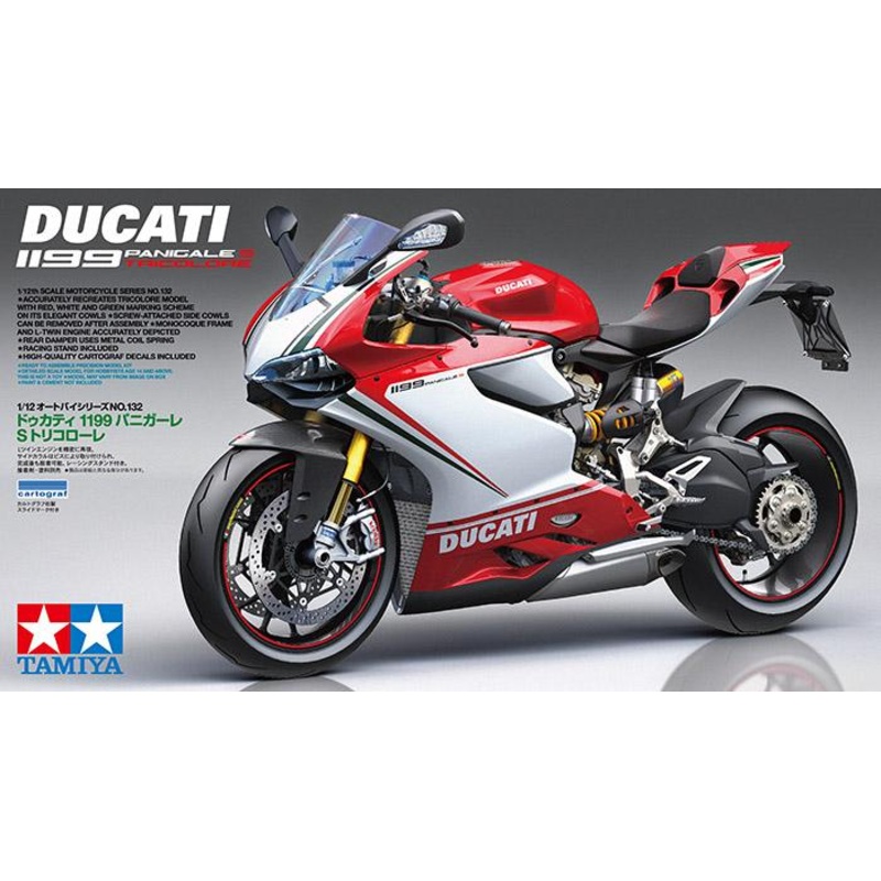 Ducati 1199 Panigale S – Tricolore 1:12
