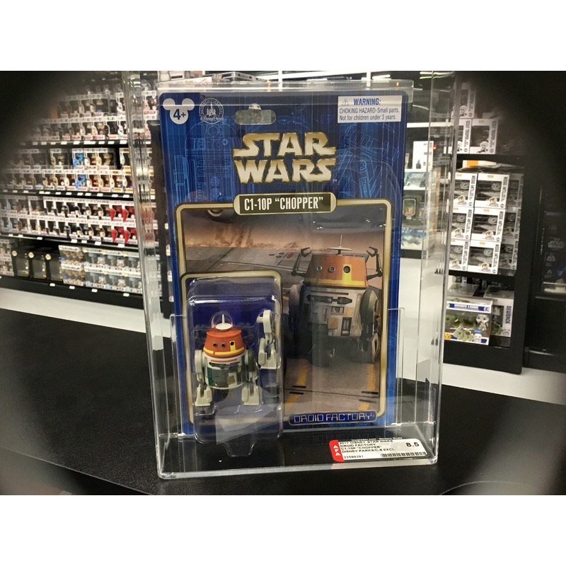 2017 C1-10P “Chopper” AFA8.5 23589291