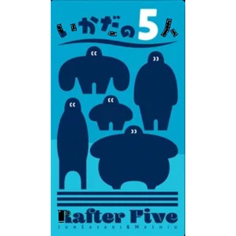 Rafter Five