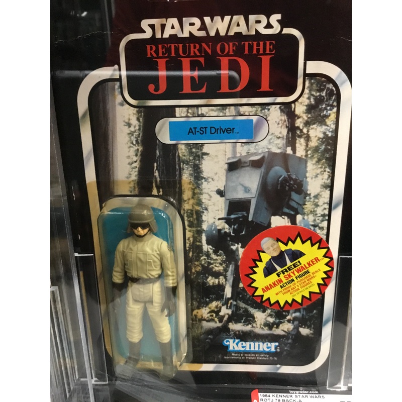 1983 AT-ST Driver AFA 75 16872406