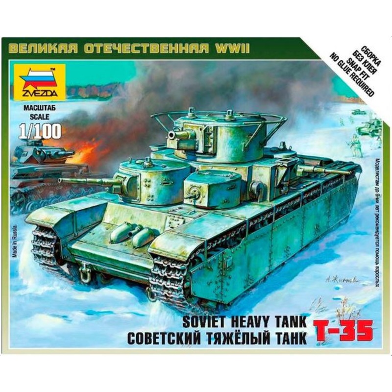 Zvezda 15mm/1:100 Plastic Soviet T-35 Tank ZVE 6203