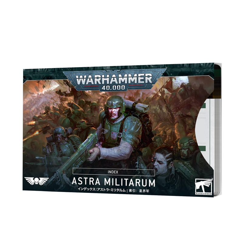 Index Cards: Astra Militarum