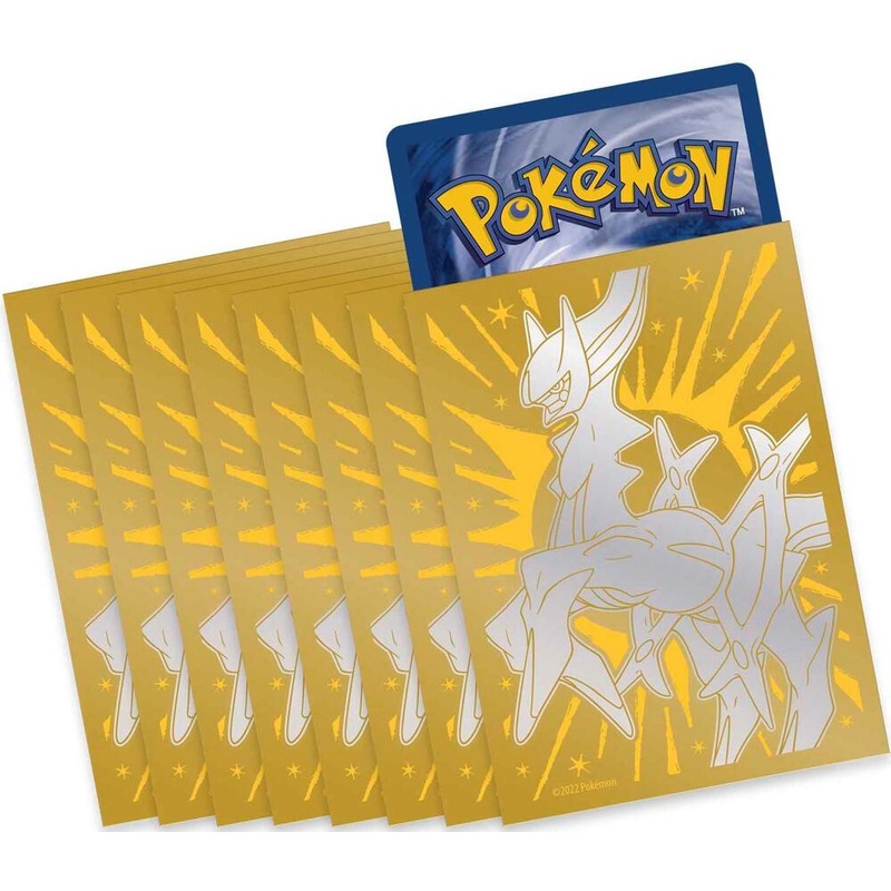 Pokemon Center Brilliant Stars | Card Sleeves | (65-Pack)