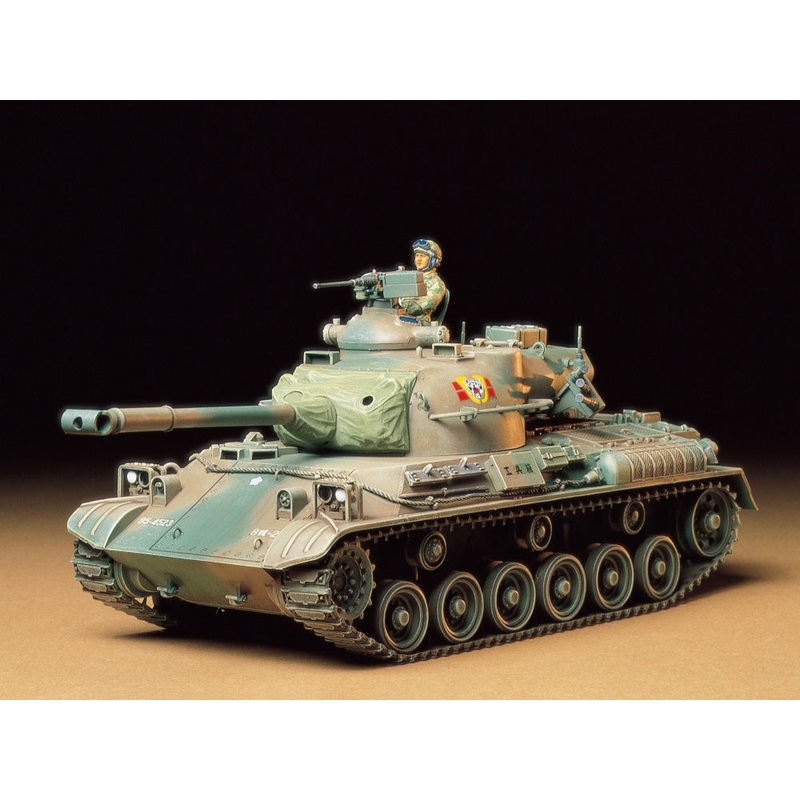 Japan Ground Self Defence Force Type 61 Tank