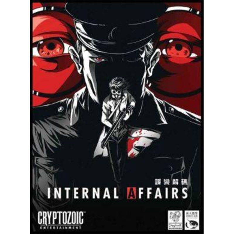 Internal Affairs