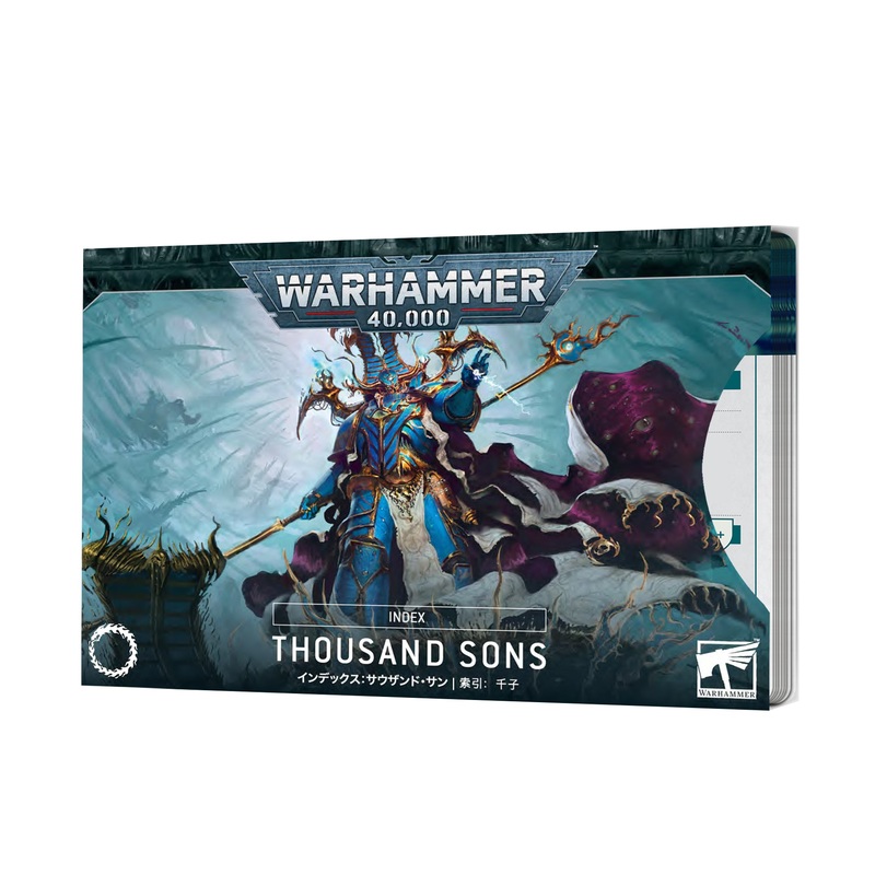 Index Cards: Thousand Sons