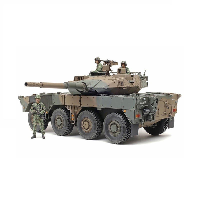 JGSDF Type 16MC C5 with Winch