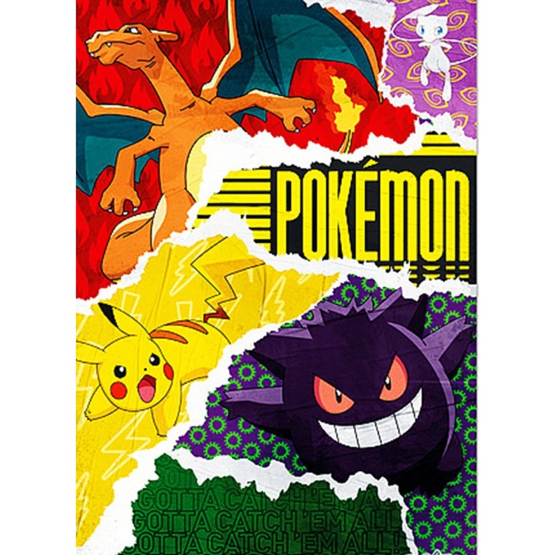 Pokemon Poster – Gotta Catch em all