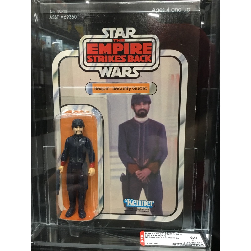 1980 Bespin Security Guard AFA 60 11160187