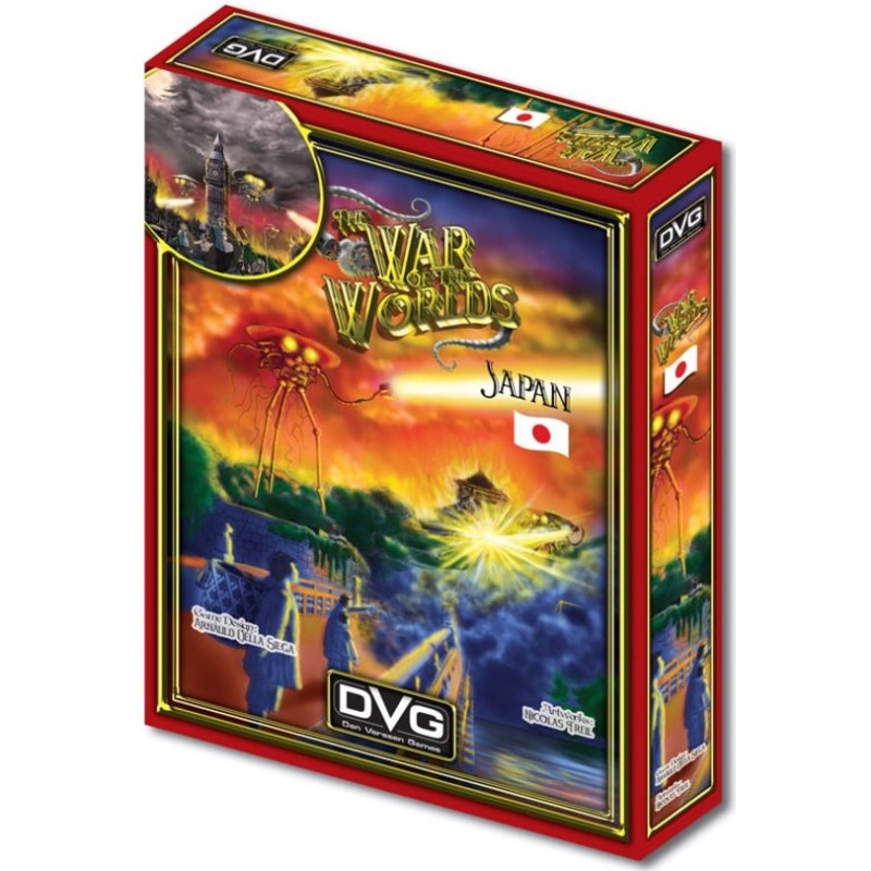 War of the Worlds Japan