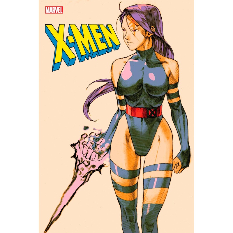 X-Men #9 Bengus Marvel vs Capcom Variant [Rog]